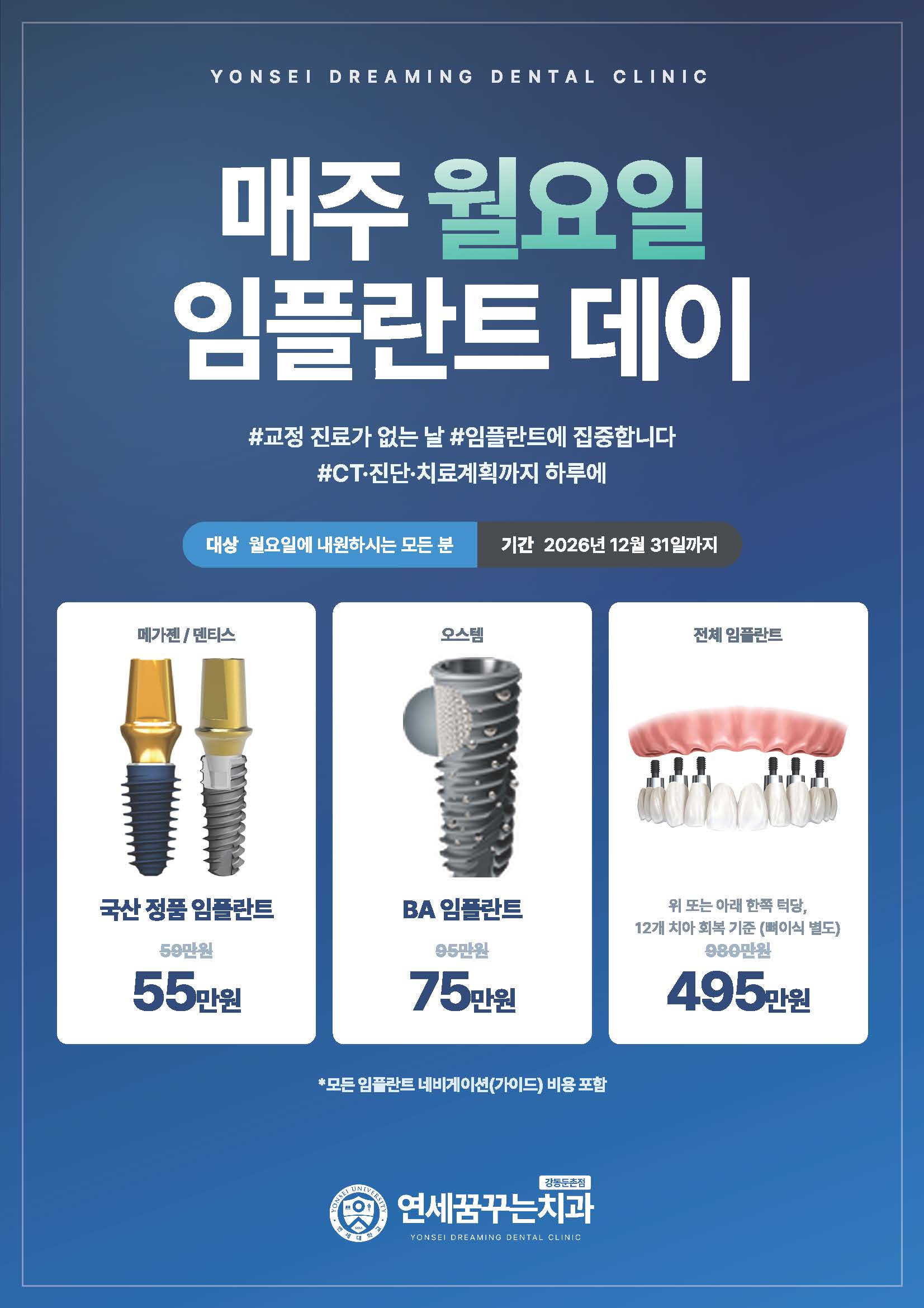 팝업이미지